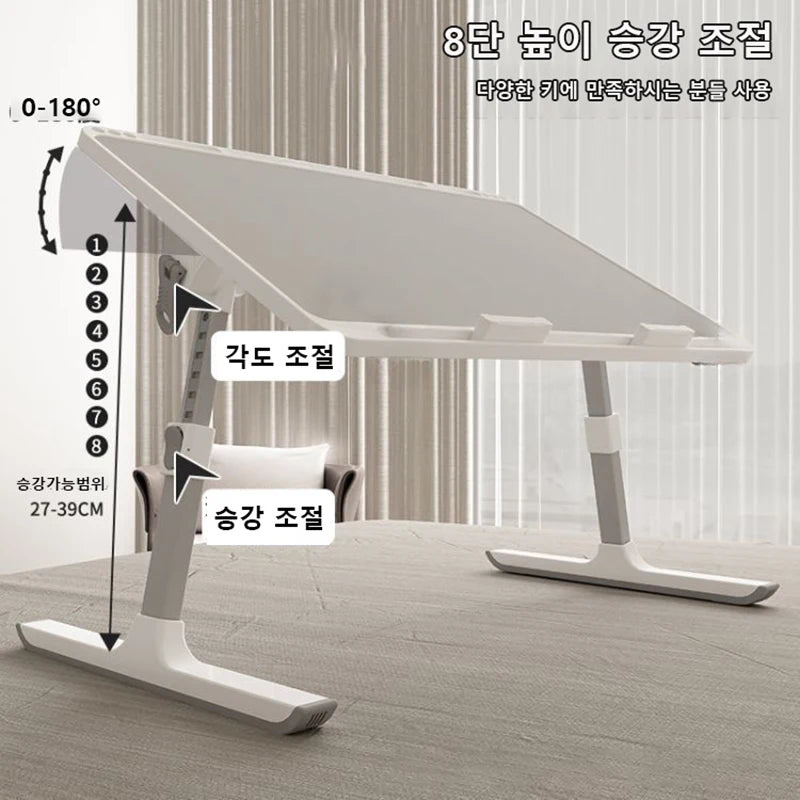 Adjustable Laptop Bed Tray Table Portable Standing Desk with Storage Drawer Foldable Lap Tablet for Sofa Comfortable Viewing