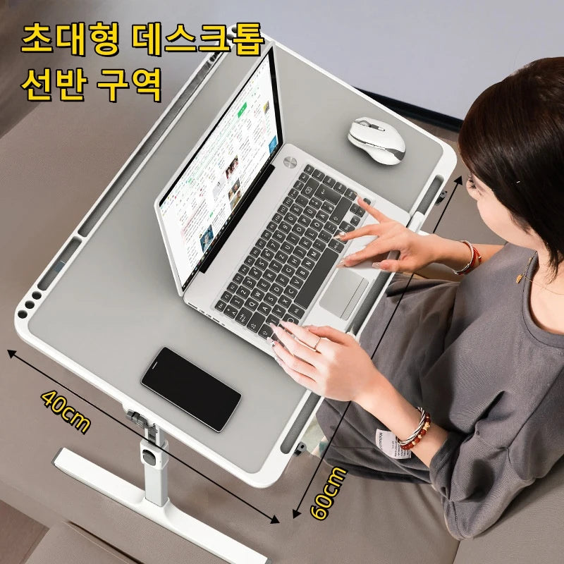 Adjustable Laptop Bed Tray Table Portable Standing Desk with Storage Drawer Foldable Lap Tablet for Sofa Comfortable Viewing