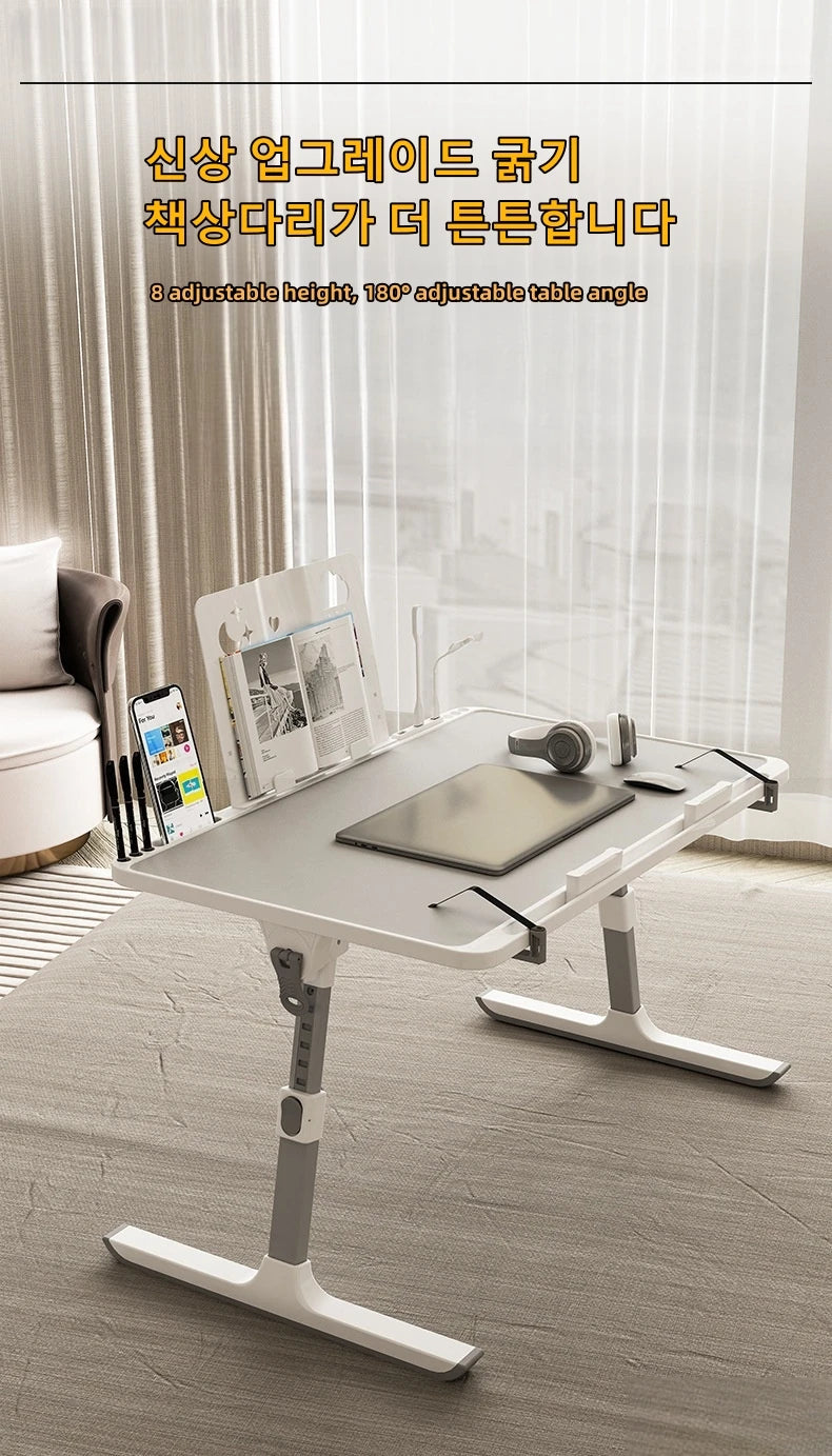 Adjustable Laptop Bed Tray Table Portable Standing Desk with Storage Drawer Foldable Lap Tablet for Sofa Comfortable Viewing