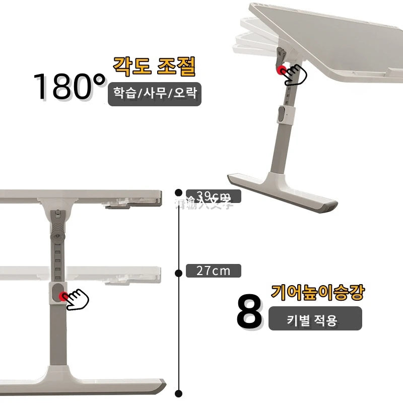 Adjustable Laptop Bed Tray Table Portable Standing Desk with Storage Drawer Foldable Lap Tablet for Sofa Comfortable Viewing